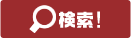  toto online togel yang merupakan penampilan keduanya di Jepang